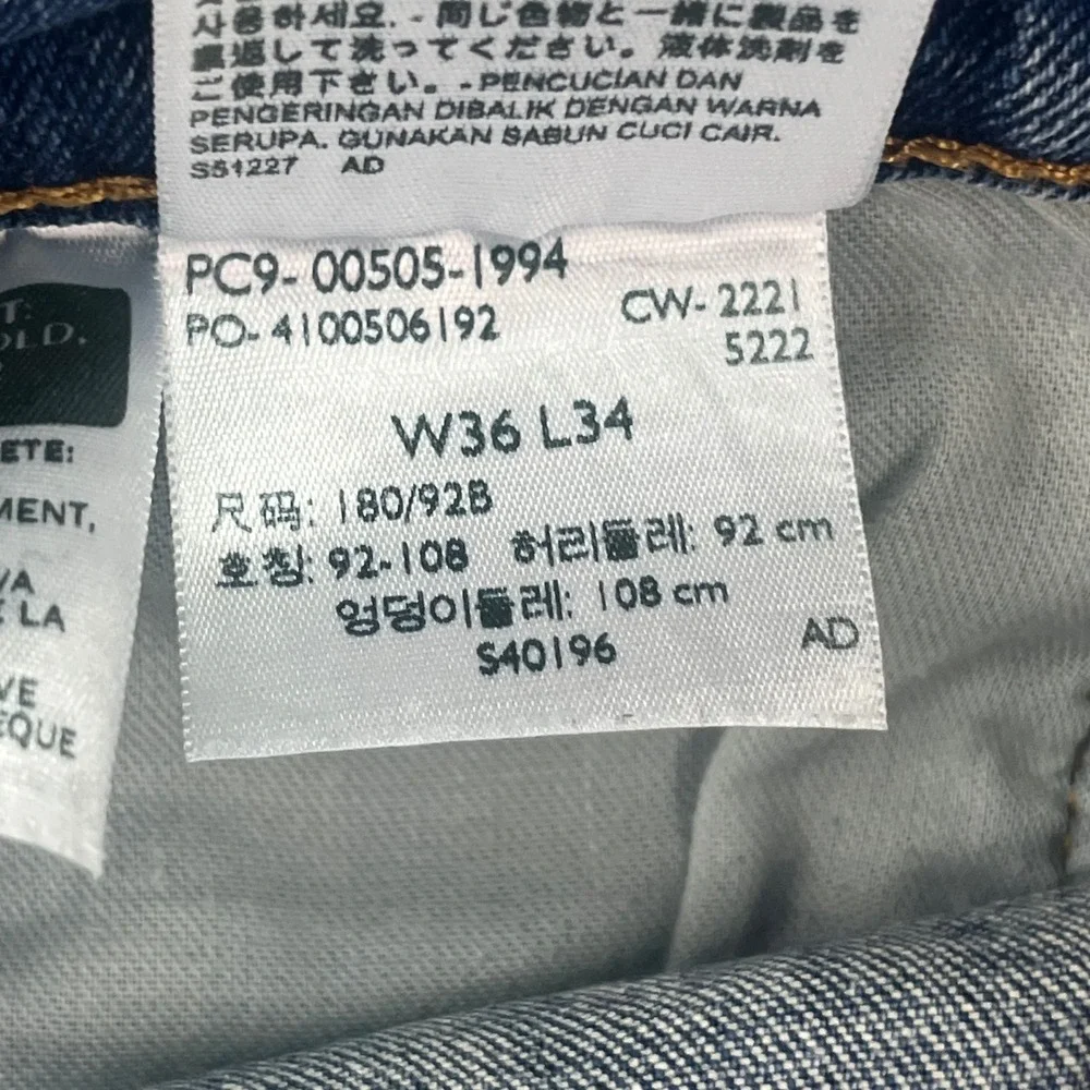 Levi Strauss & Co Mens 36x34 505 Straight Leg Blue Wash Denim Jeans‎